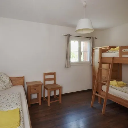 Апартаменты Citychalet